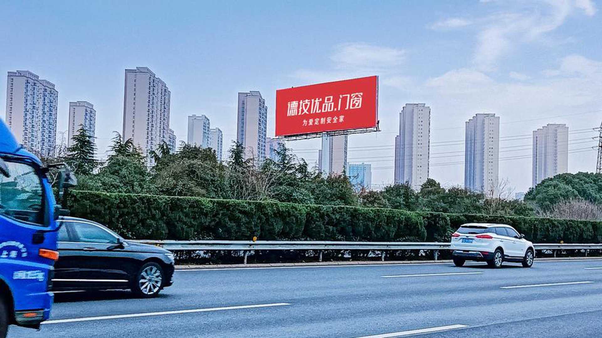 邦良德商贸
